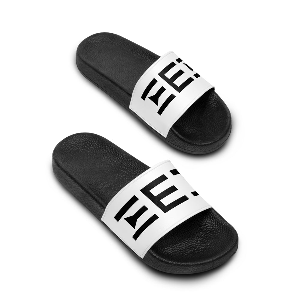 Slide Sandals — Minimal Black & White Geometric Stripe Slides