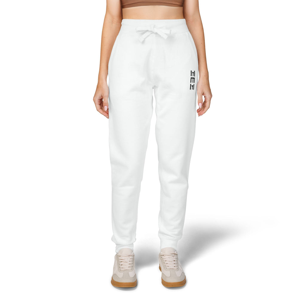 Embroidered Minimalist Logo Sweatpants — White Fleece woman Joggers
