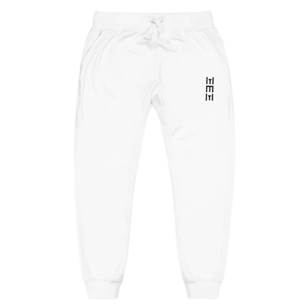 Embroidered Minimalist Logo Sweatpants — White Fleece woman Joggers