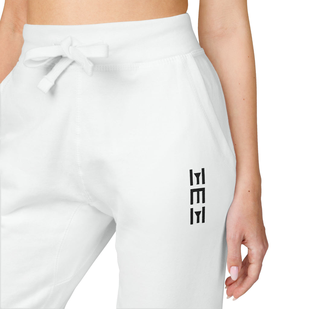 Embroidered Minimalist Logo Sweatpants — White Fleece woman Joggers